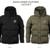 Royaltyonline Sniper Africa Puffer Jacket Black and Olive Primary