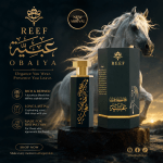 Royaltyonline REEF Obaiya Perfume Main