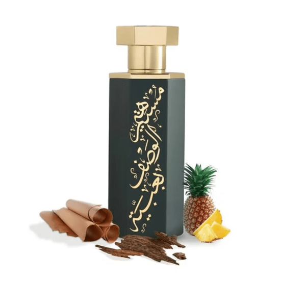 REEF Obaiya Perfume - Royaltyonline 03